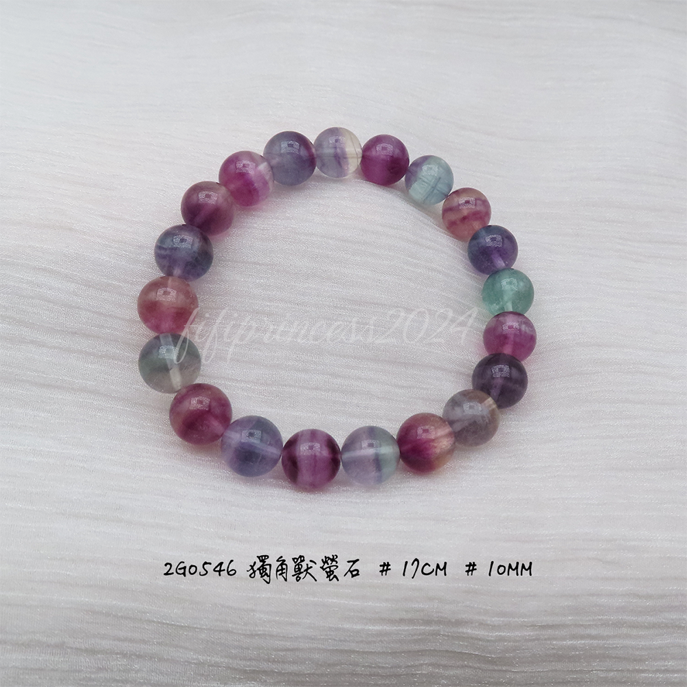 獨角獸螢石-10mm-17cm