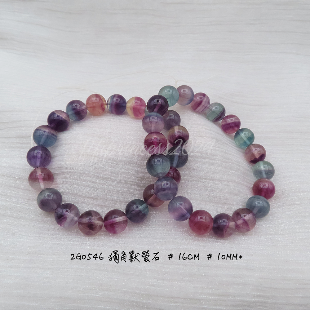 獨角獸螢石-10mm+-16cm-不挑款