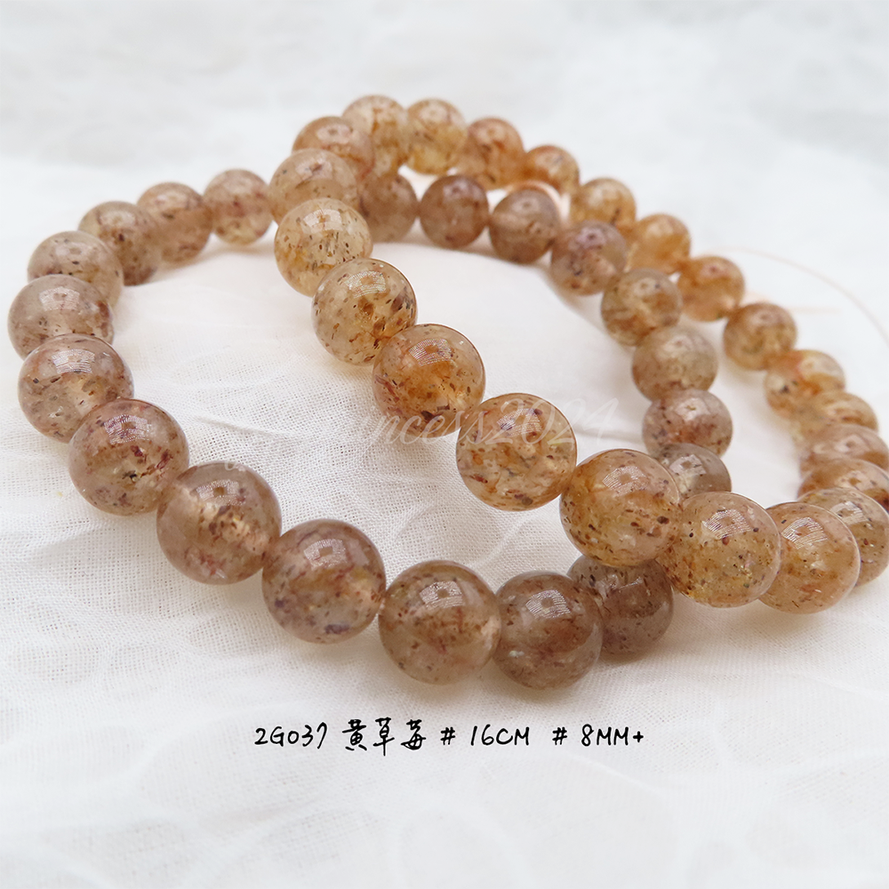 肥肥公主水晶小舖＊黃草莓＊-細節圖3