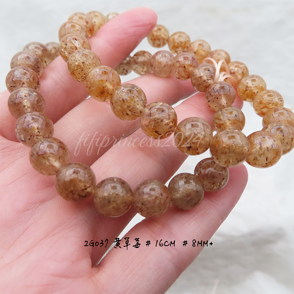 肥肥公主水晶小舖＊黃草莓＊-細節圖4