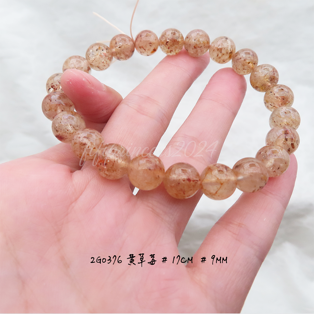 肥肥公主水晶小舖＊黃草莓＊-細節圖6