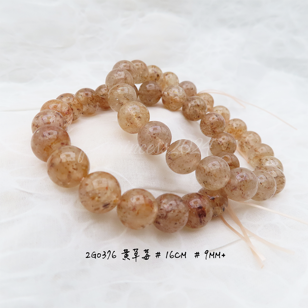 肥肥公主水晶小舖＊黃草莓＊-細節圖7