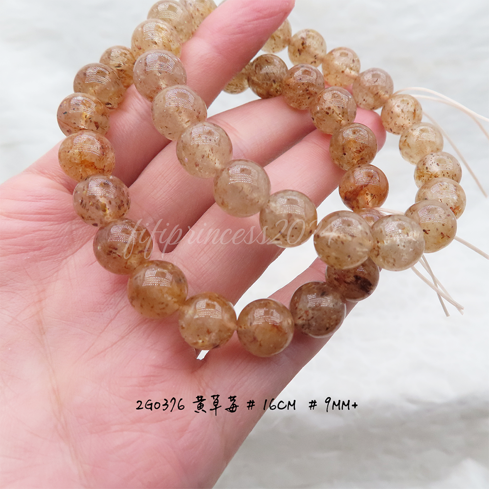 肥肥公主水晶小舖＊黃草莓＊-細節圖8