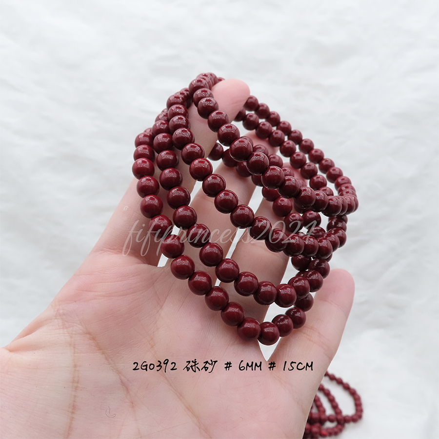 肥肥公主水晶小舖＊1122＊硃砂＊-細節圖2