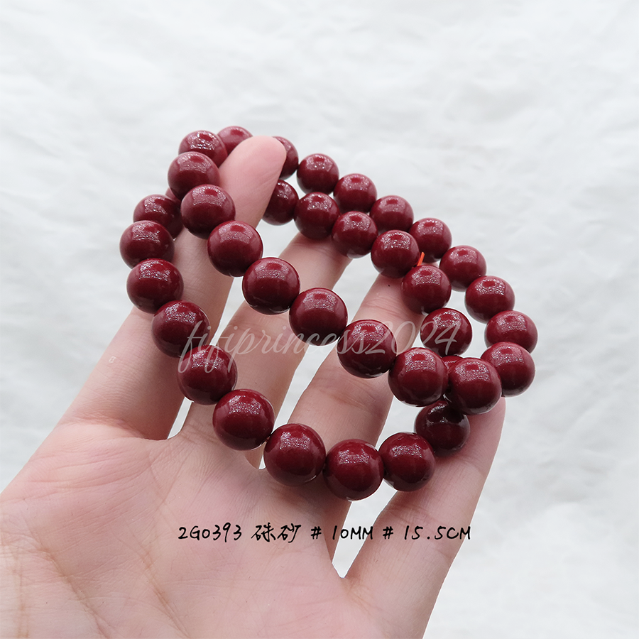 肥肥公主水晶小舖＊1122＊硃砂＊-細節圖4