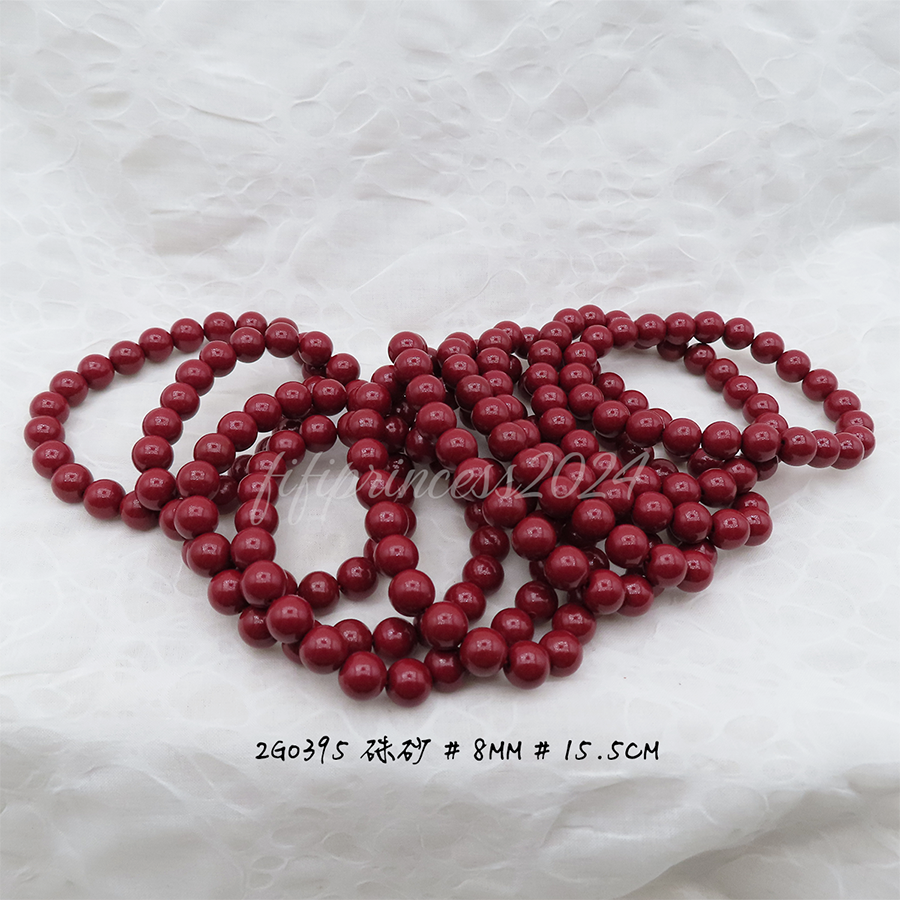 肥肥公主水晶小舖＊1122＊硃砂＊-規格圖4