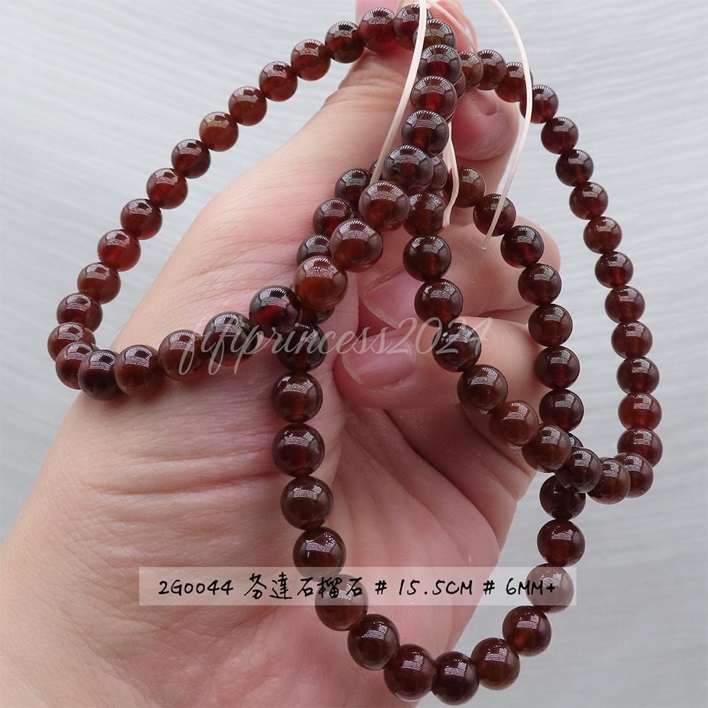 肥肥公主水晶小舖＊0929＊石榴石＊-細節圖6