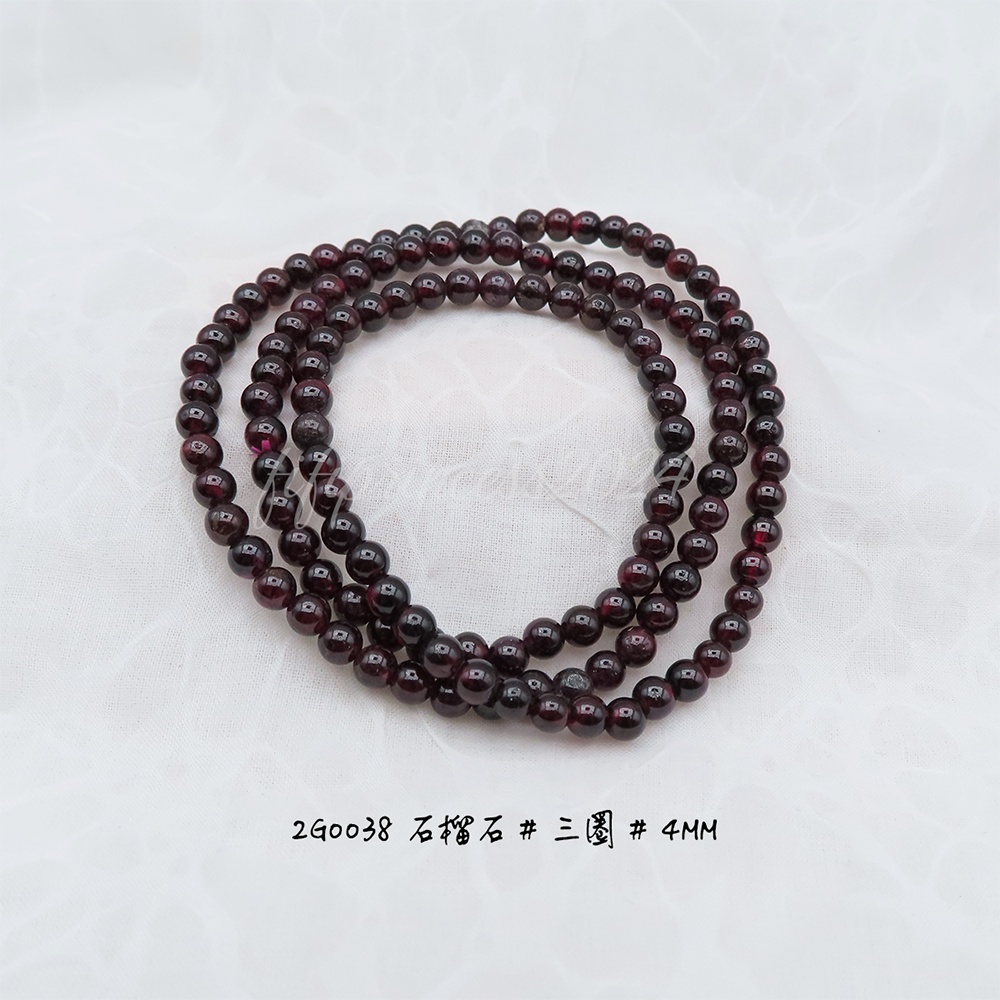 石榴石-4mm-三圈