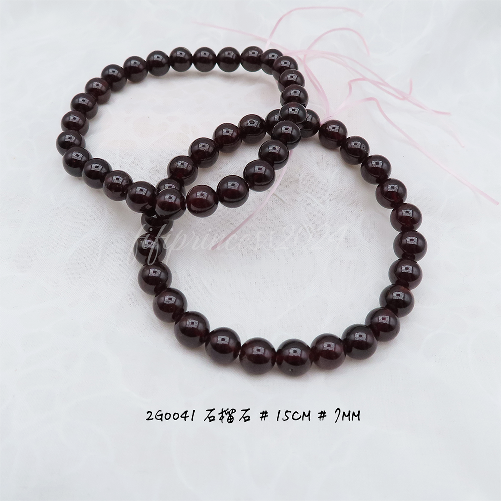 紅石榴-7mm-15cm-不挑款