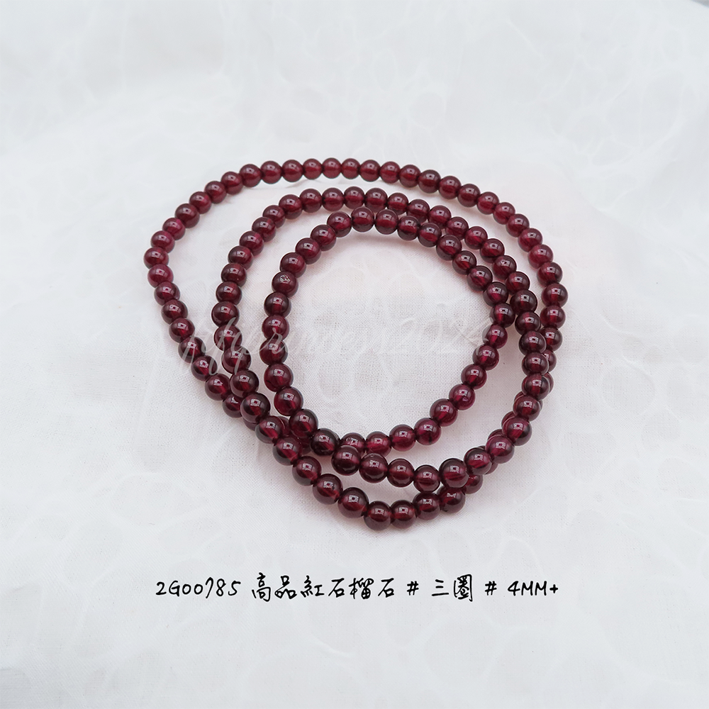 肥肥公主水晶小舖＊0929＊石榴石＊-規格圖7