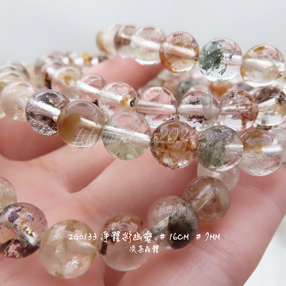 肥肥公主水晶小舖＊1020＊四季幽靈＊彩幽靈＊賣場一＊-細節圖6