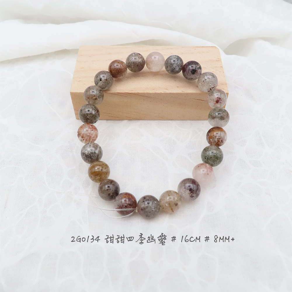 四季幽靈甜-8mm+-16cm