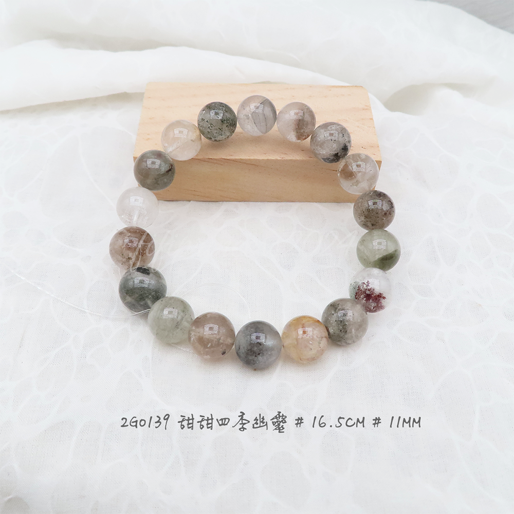 四季幽靈甜-11mm-16.5cm