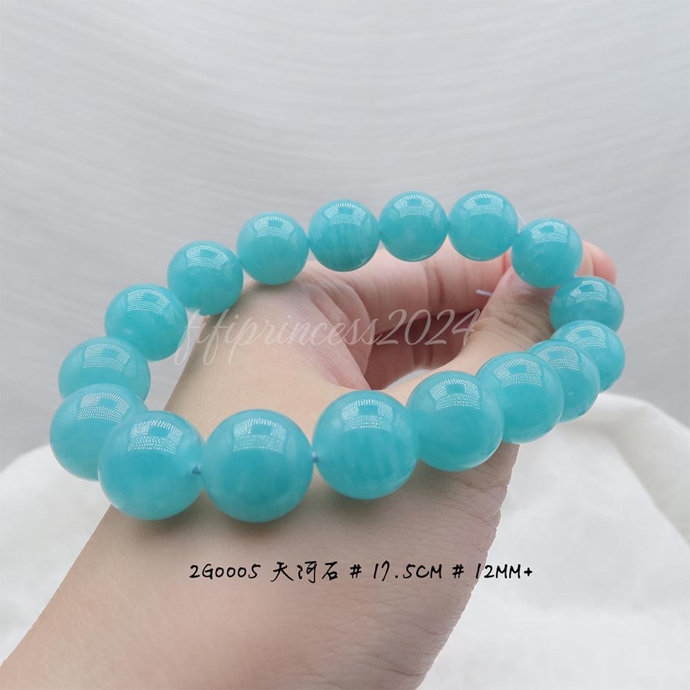 肥肥公主水晶小舖＊0927＊天河石＊-細節圖7