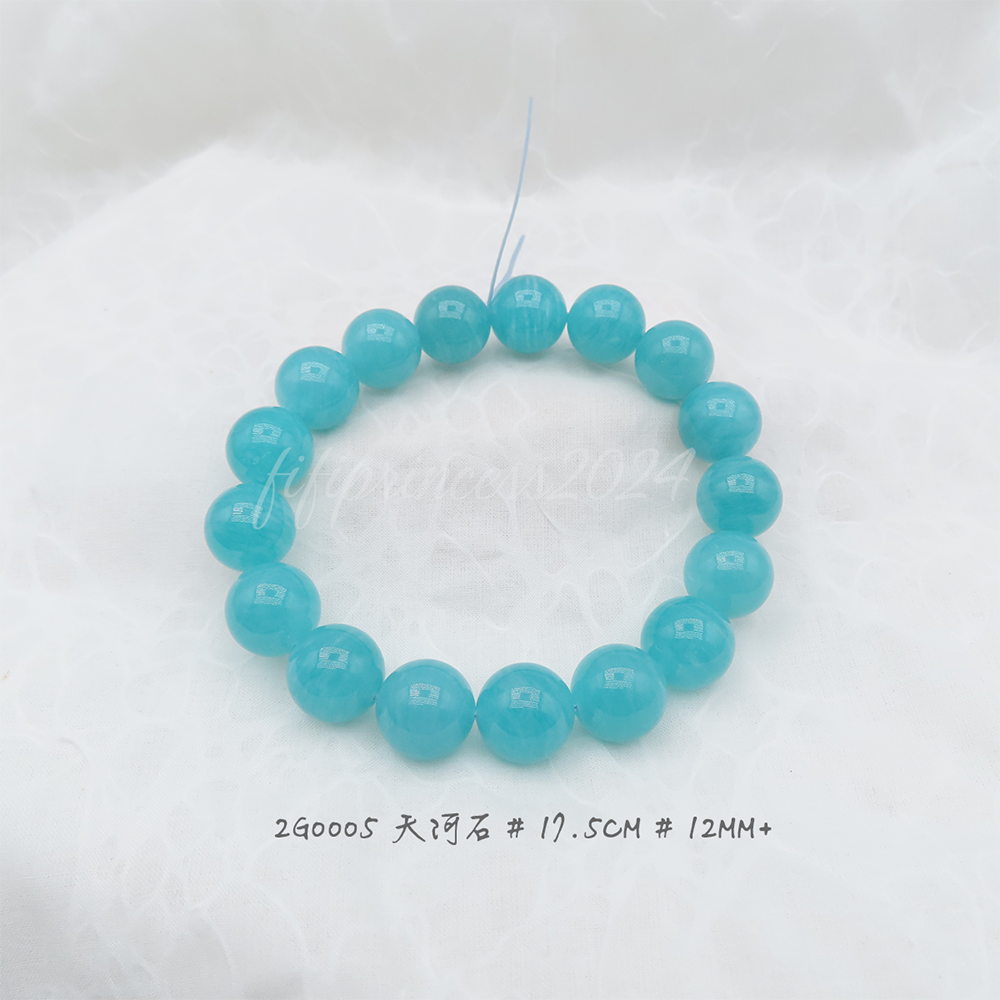 肥肥公主水晶小舖＊0927＊天河石＊-規格圖7