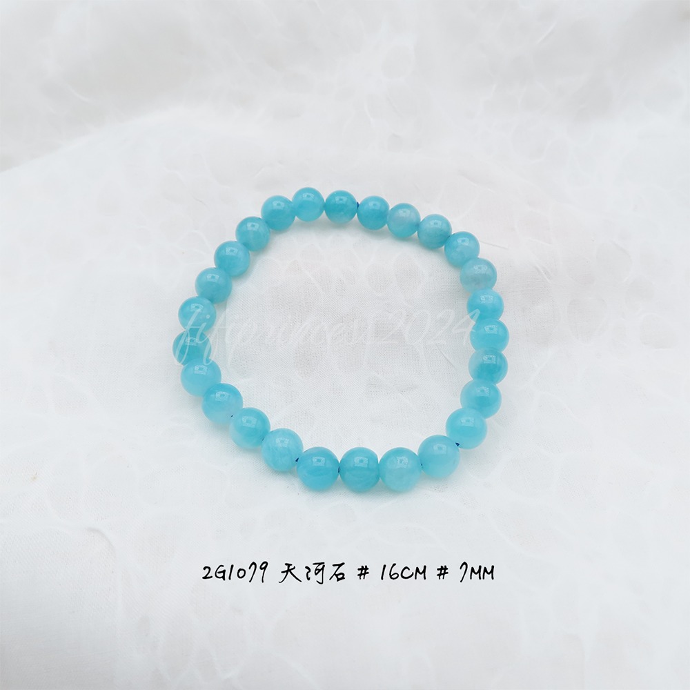 肥肥公主水晶小舖＊0927＊天河石＊-規格圖7