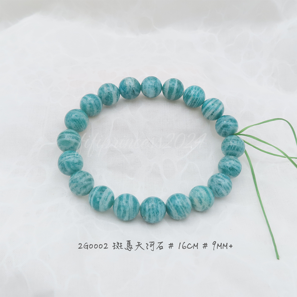 肥肥公主水晶小舖＊0927＊天河石＊-規格圖7