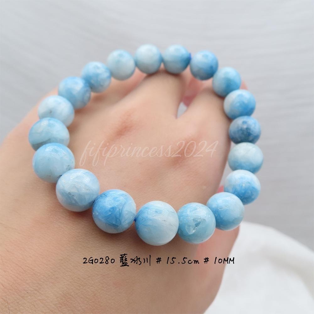 肥肥公主水晶小舖＊0928＊文石＊藍冰川＊-細節圖3
