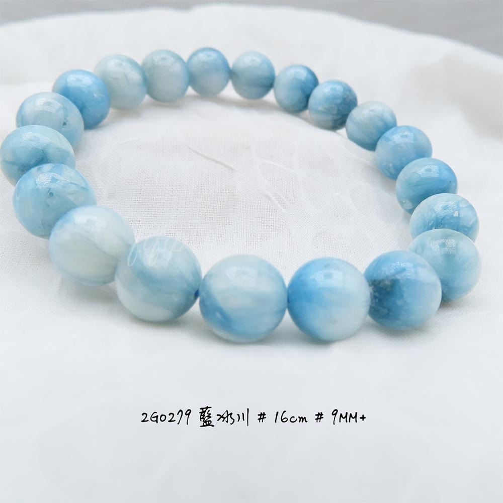 肥肥公主水晶小舖＊0928＊文石＊藍冰川＊-細節圖4