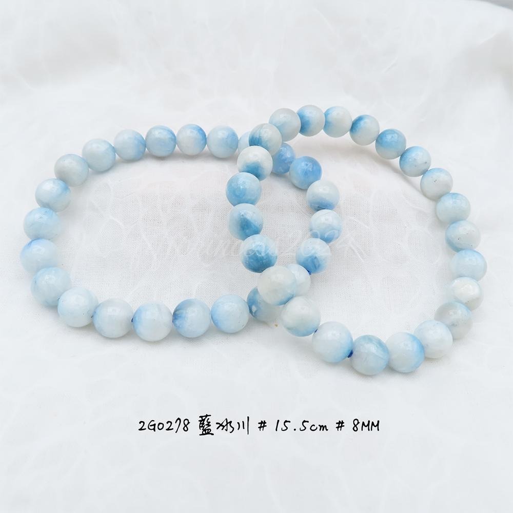 肥肥公主水晶小舖＊0928＊文石＊藍冰川＊-細節圖5