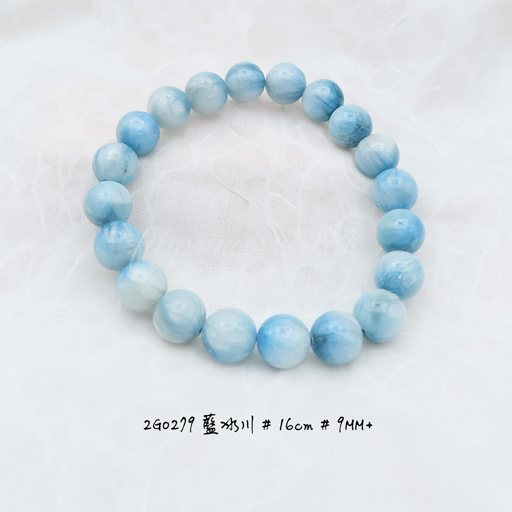 藍冰川-9mm+-16cm
