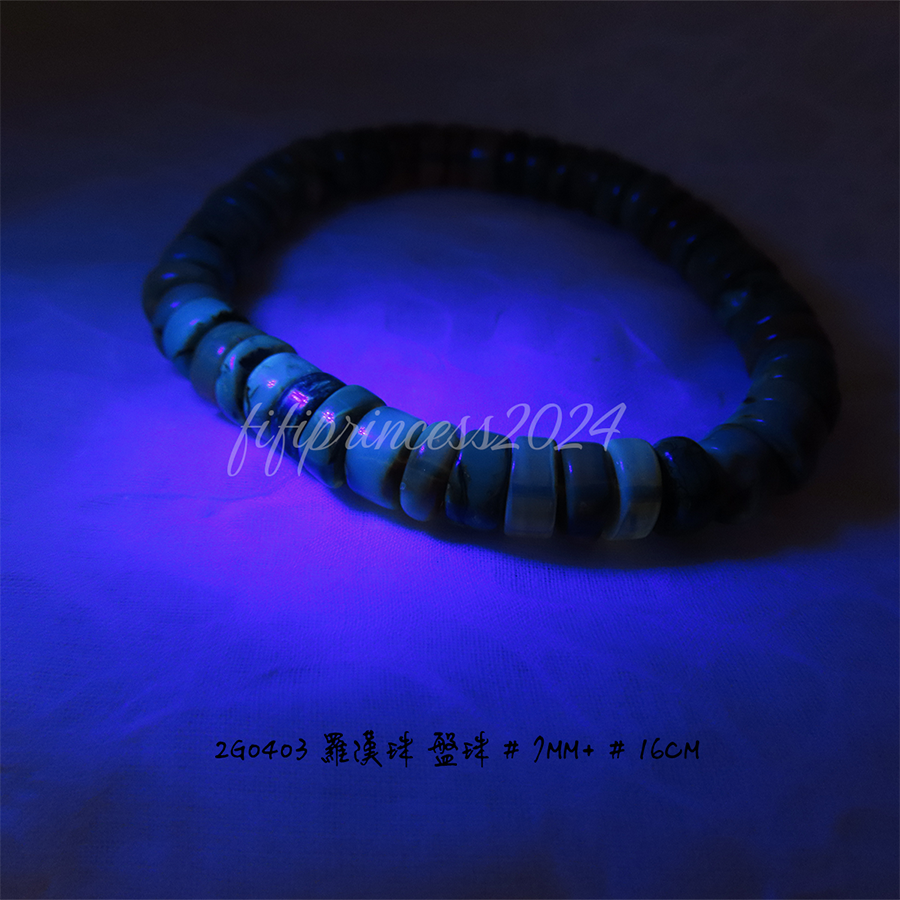 肥肥公主水晶小舖＊1111＊天然琥珀＊羅漢珠＊豆油紅＊-細節圖3