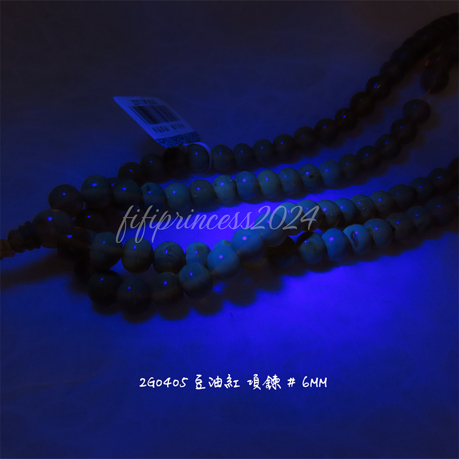 肥肥公主水晶小舖＊1111＊天然琥珀＊羅漢珠＊豆油紅＊-細節圖6