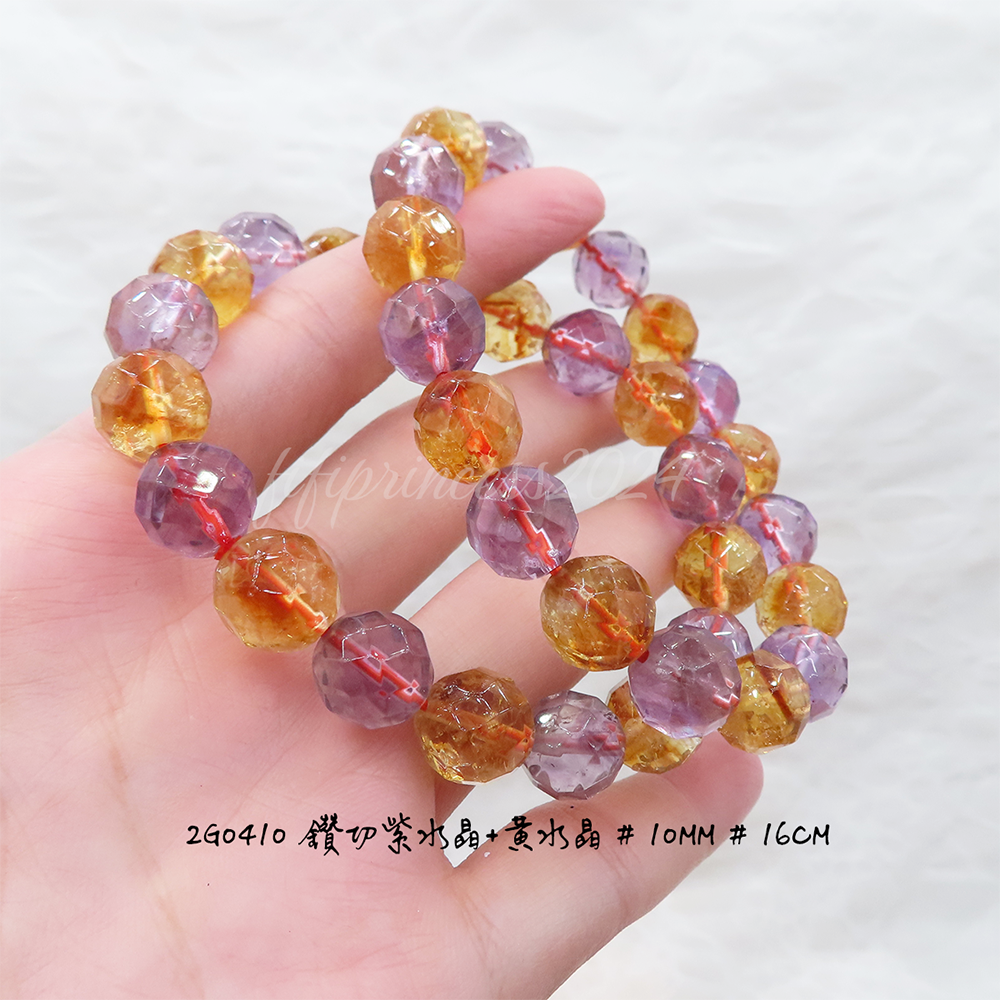 肥肥公主水晶小舖＊1031＊紫黃晶＊-細節圖3
