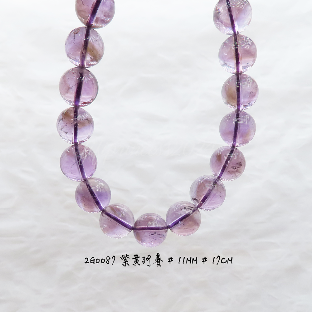 肥肥公主水晶小舖＊1031＊紫黃晶＊-細節圖7