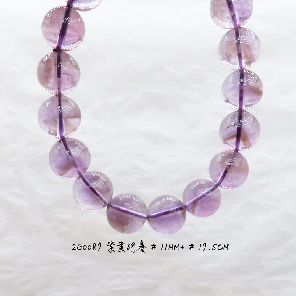 肥肥公主水晶小舖＊1031＊紫黃晶＊-細節圖8
