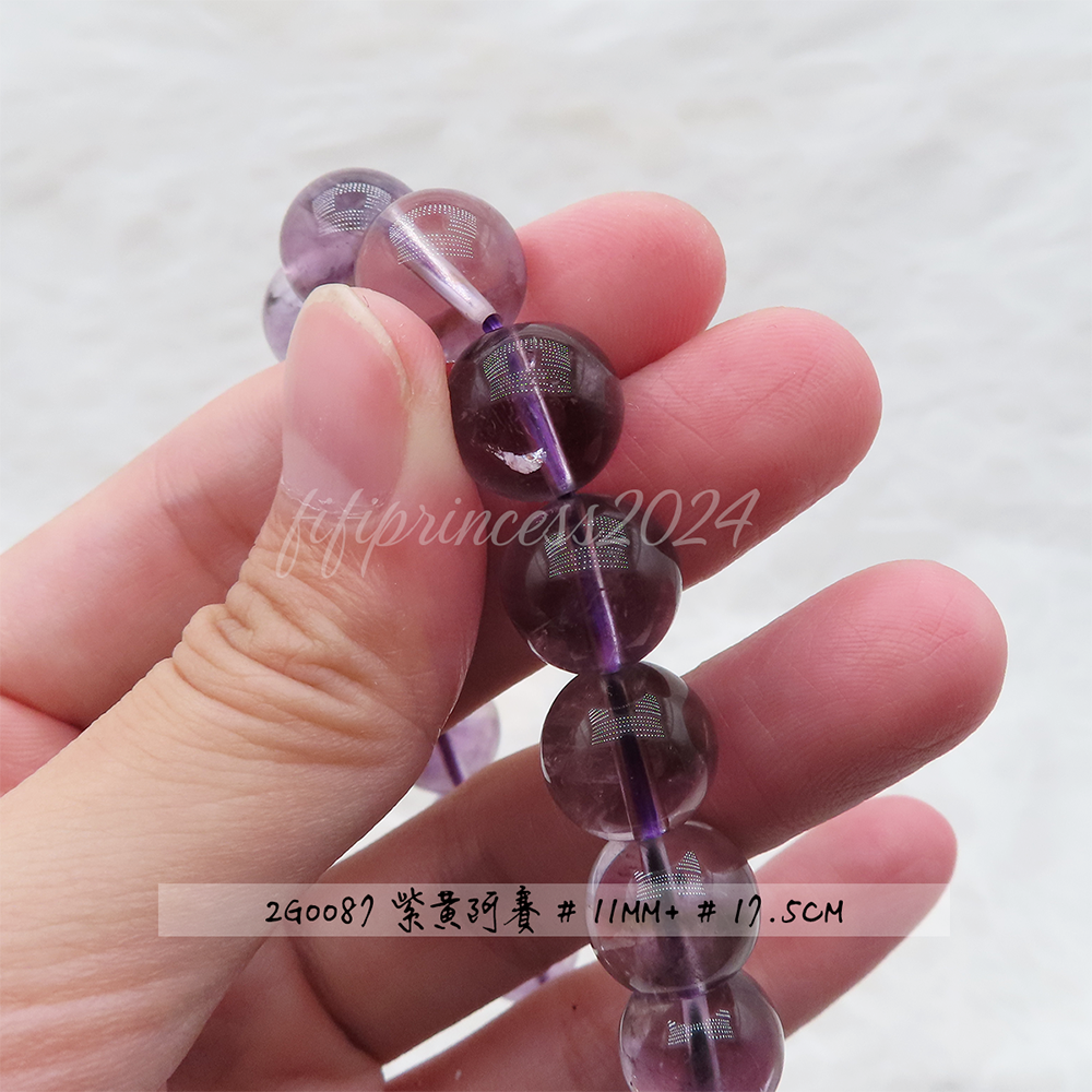 肥肥公主水晶小舖＊1031＊紫黃晶＊-細節圖9