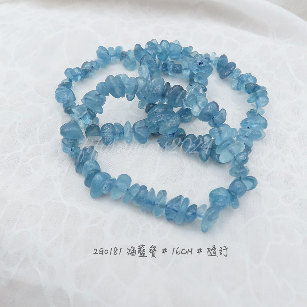 肥肥公主水晶小舖＊0927＊海藍寶＊魔鬼海藍寶＊-規格圖7