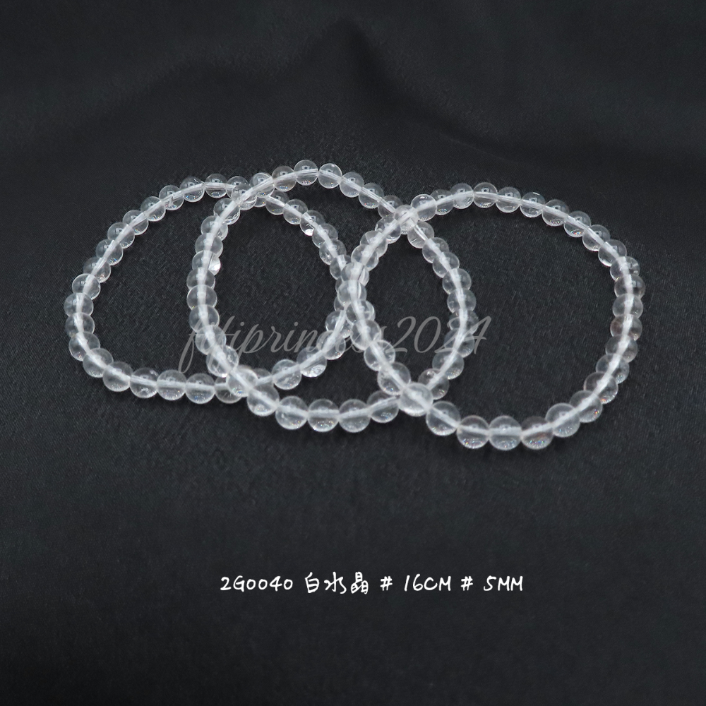 白水晶-5mm-16cm-不挑款