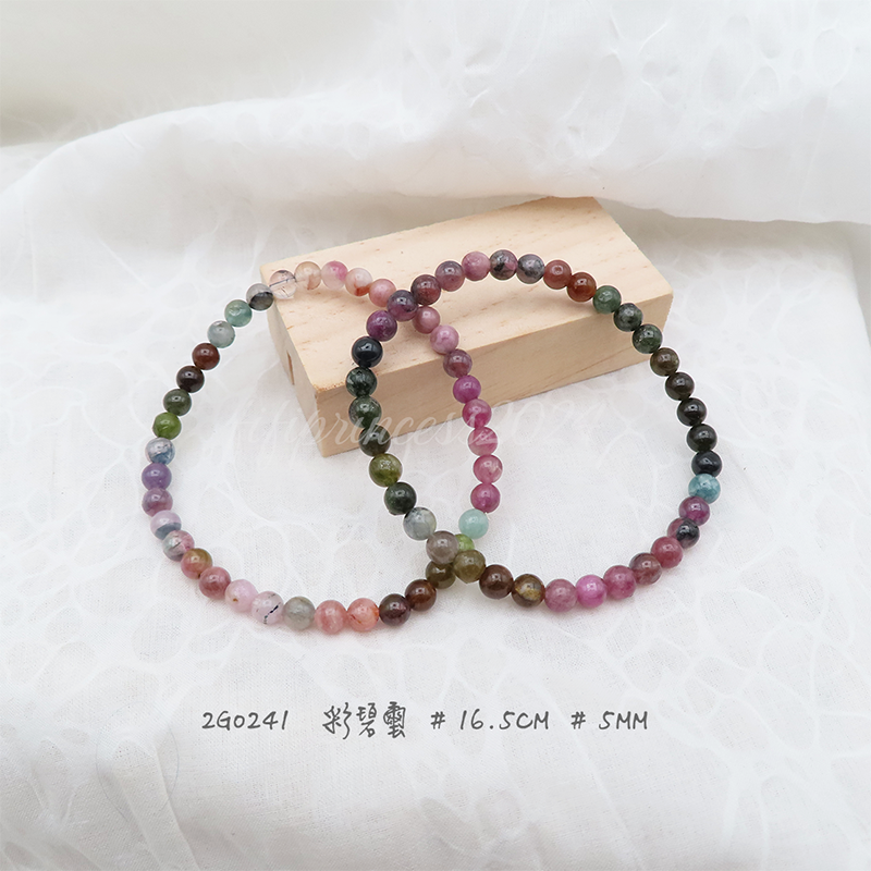 彩碧璽-5mm-16.5cm-不挑款