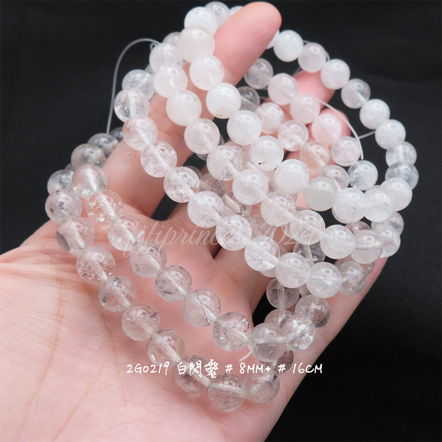 肥肥公主水晶小舖＊1123＊白閃靈＊6~13mm賣場＊-細節圖5