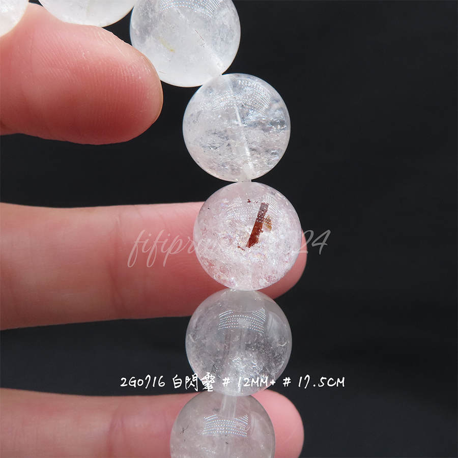 肥肥公主水晶小舖＊1123＊白閃靈＊6~13mm賣場＊-細節圖8