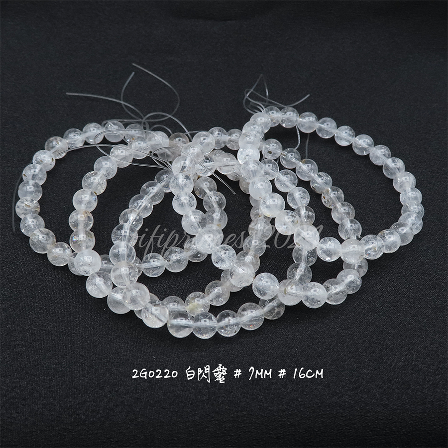 肥肥公主水晶小舖＊1123＊白閃靈＊6~13mm賣場＊-規格圖8