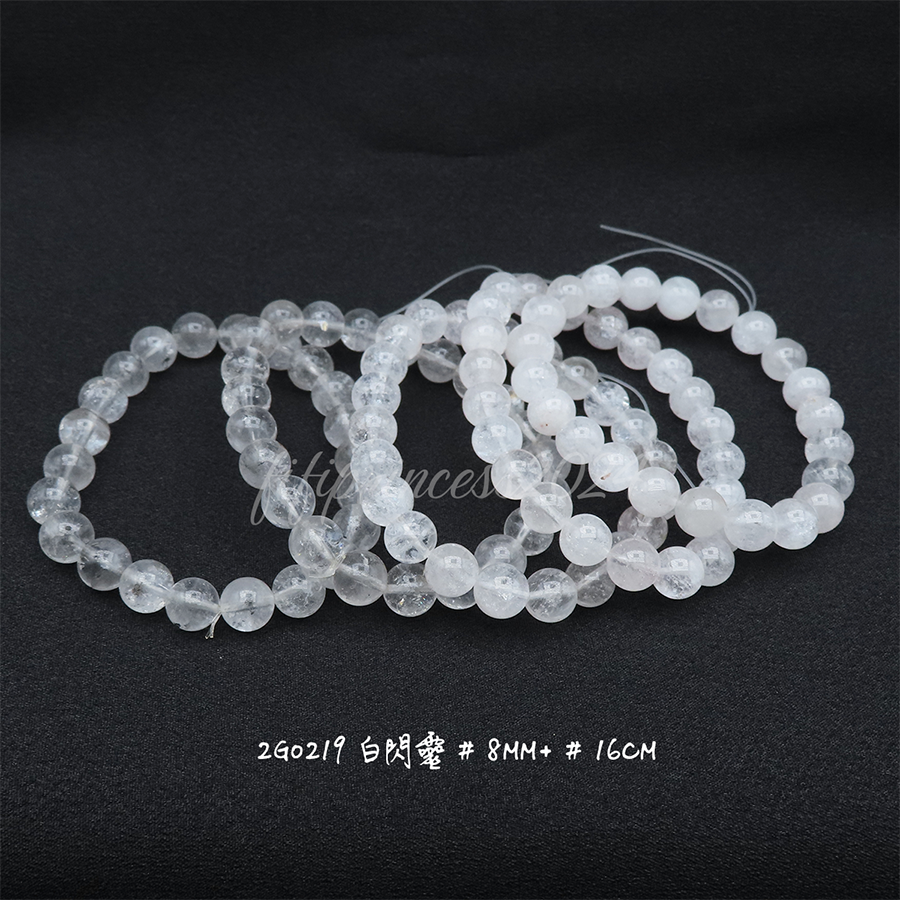 肥肥公主水晶小舖＊1123＊白閃靈＊6~13mm賣場＊-規格圖8