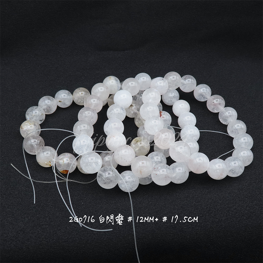 白閃靈-12mm+-17.5cm-不挑款