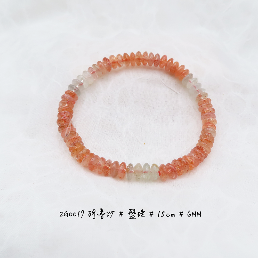 阿魯沙盤珠-6mm-15cm