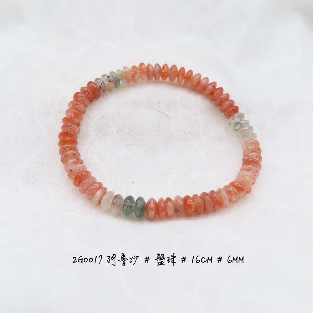 阿魯沙盤珠-6mm-16cm