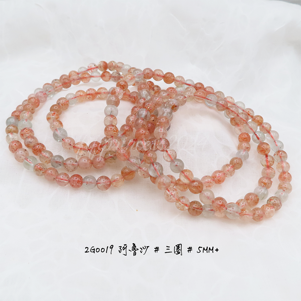 肥肥公主水晶小舖＊0928＊阿魯沙＊-規格圖4