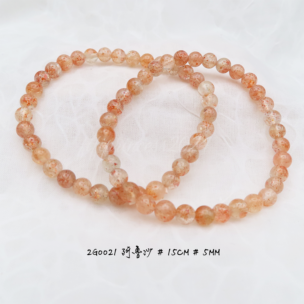 肥肥公主水晶小舖＊0928＊阿魯沙＊-規格圖4