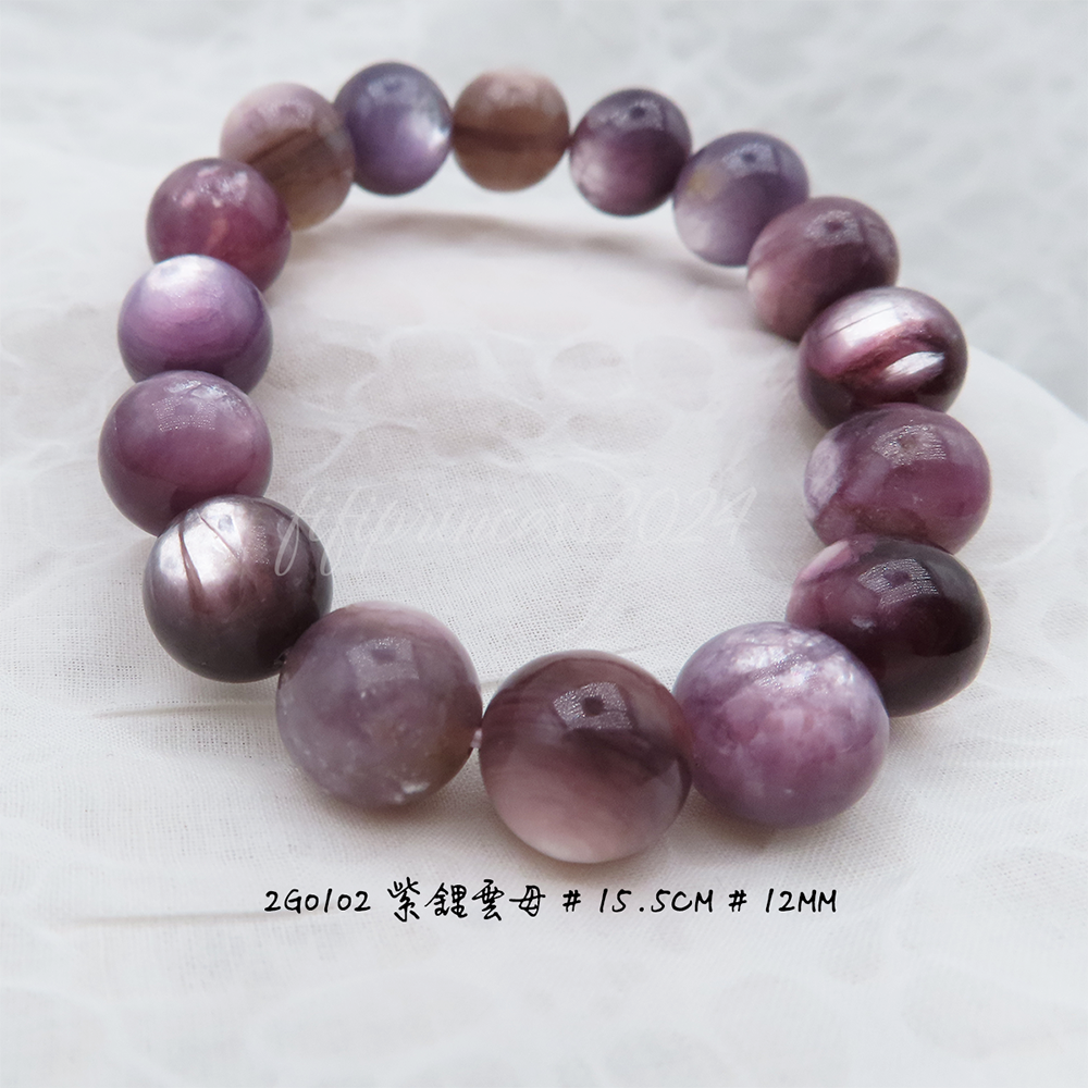 肥肥公主水晶小舖＊0322＊紫鋰雲母＊-細節圖2