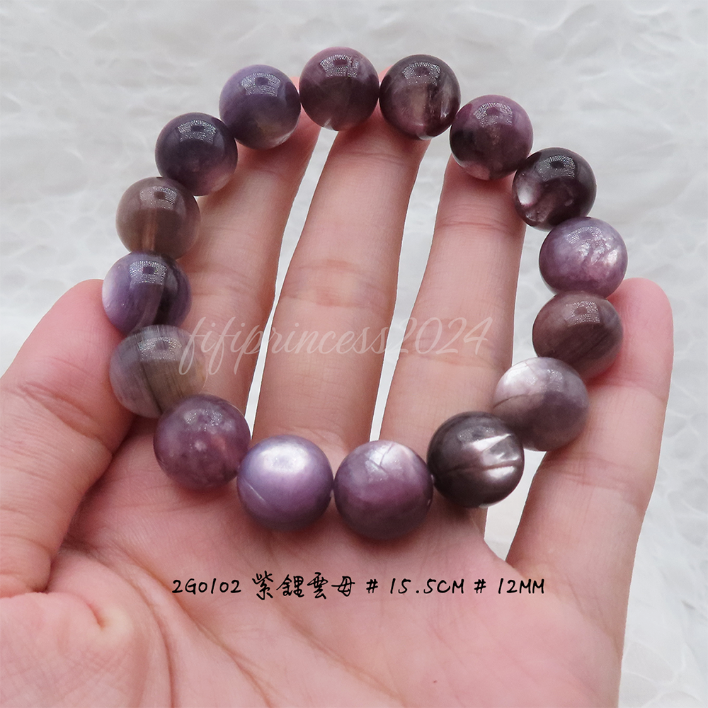 肥肥公主水晶小舖＊0322＊紫鋰雲母＊-細節圖3