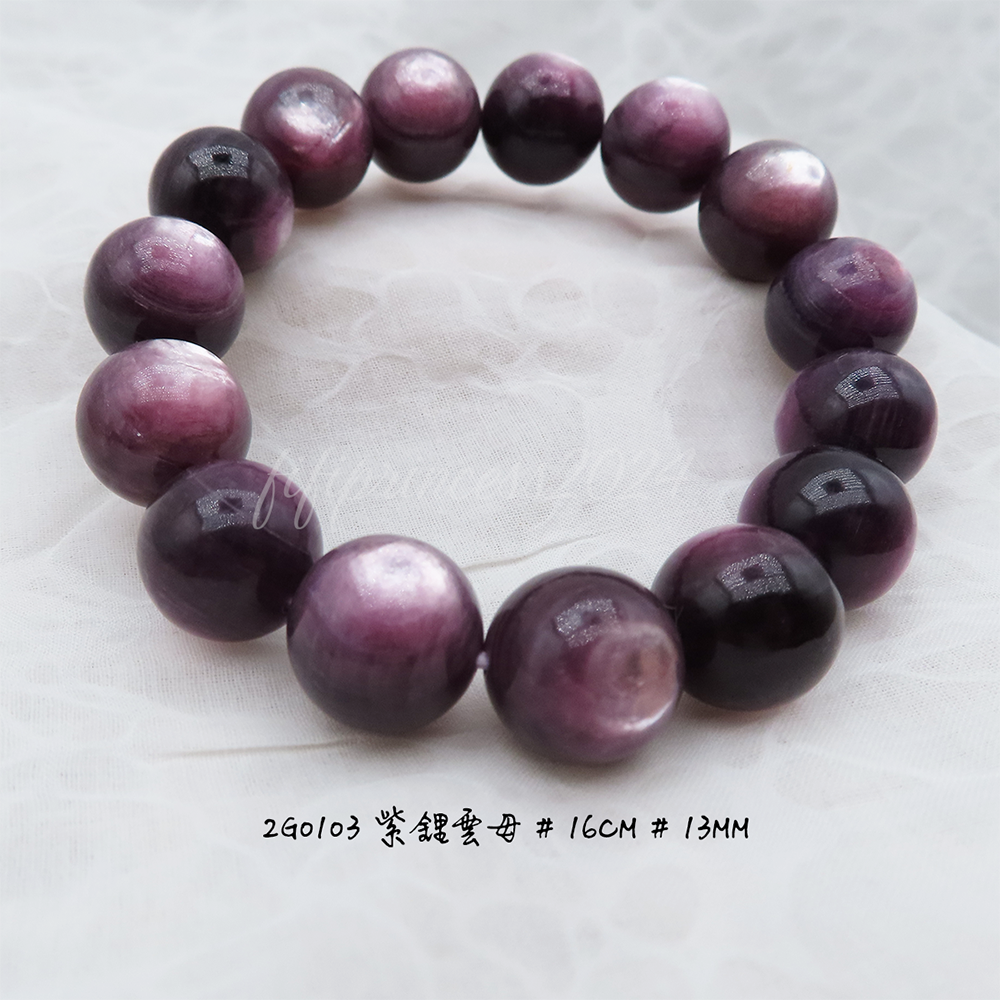 肥肥公主水晶小舖＊0322＊紫鋰雲母＊-細節圖4