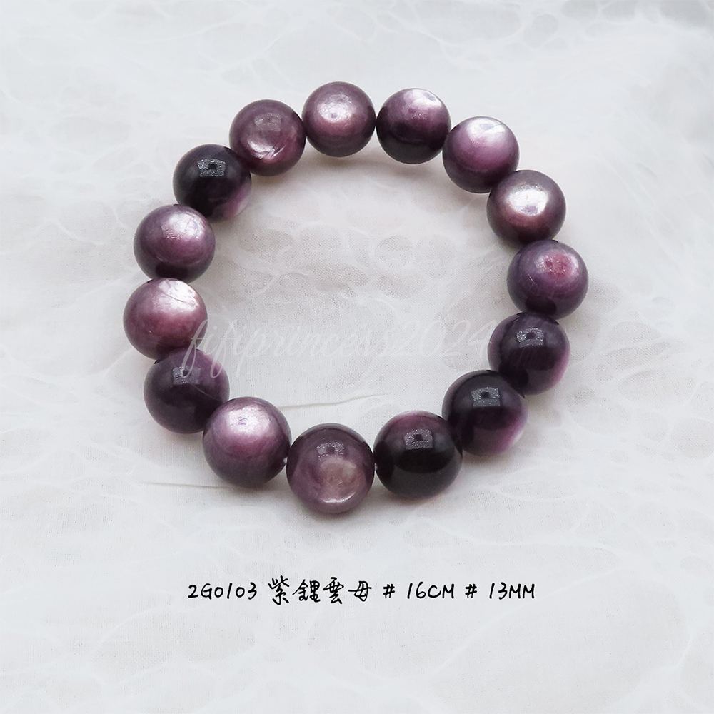 肥肥公主水晶小舖＊0322＊紫鋰雲母＊-規格圖6