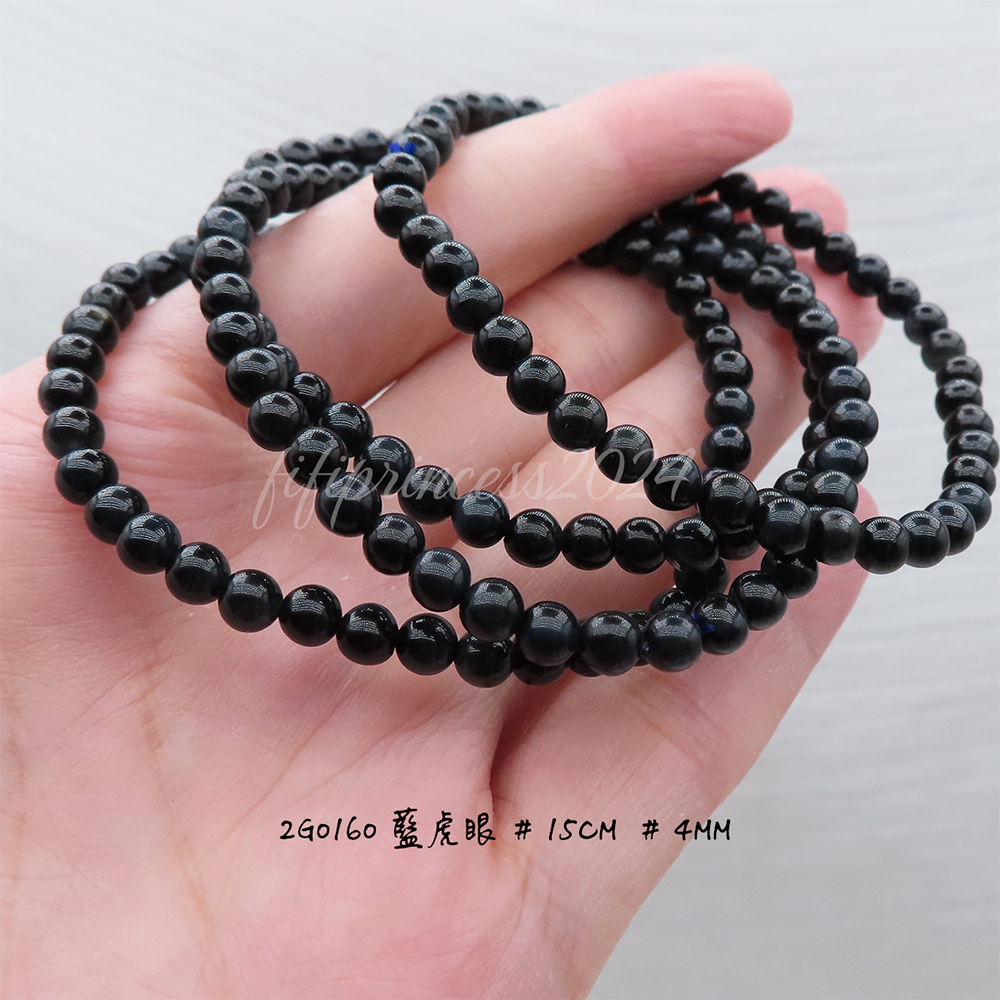 肥肥公主水晶小舖＊0208＊藍虎眼＊4mm、7mm、8mm、10mm、12mm、13mm＊-細節圖4