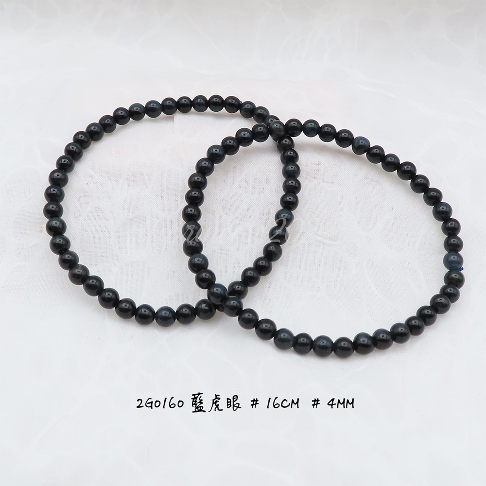 肥肥公主水晶小舖＊0208＊藍虎眼＊4mm、7mm、8mm、10mm、12mm、13mm＊-規格圖7