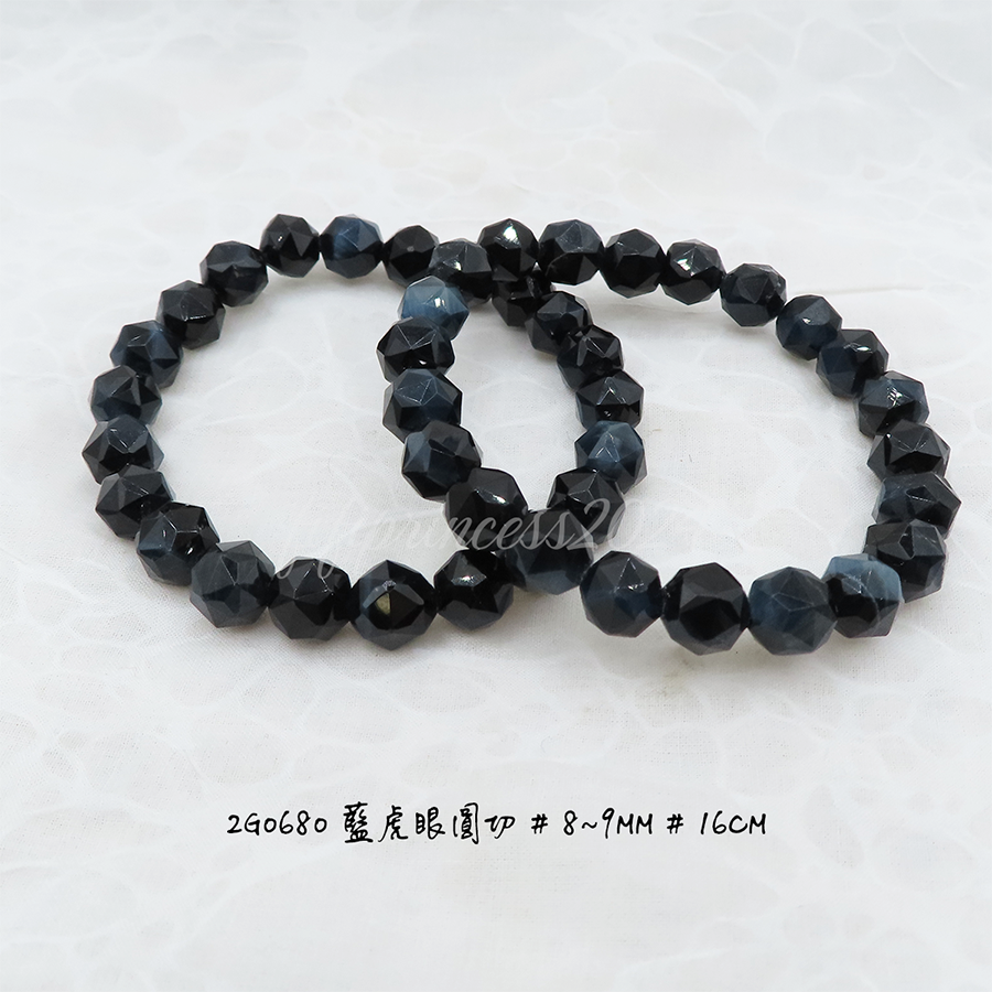 藍虎眼圓切-8~9mm-16cm